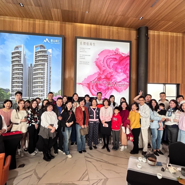 《茗心品茶，銘心相遇》