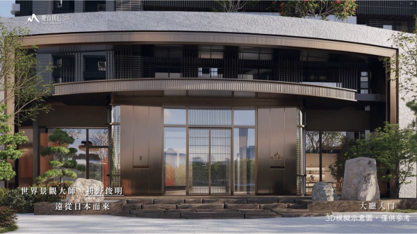 大廳入口